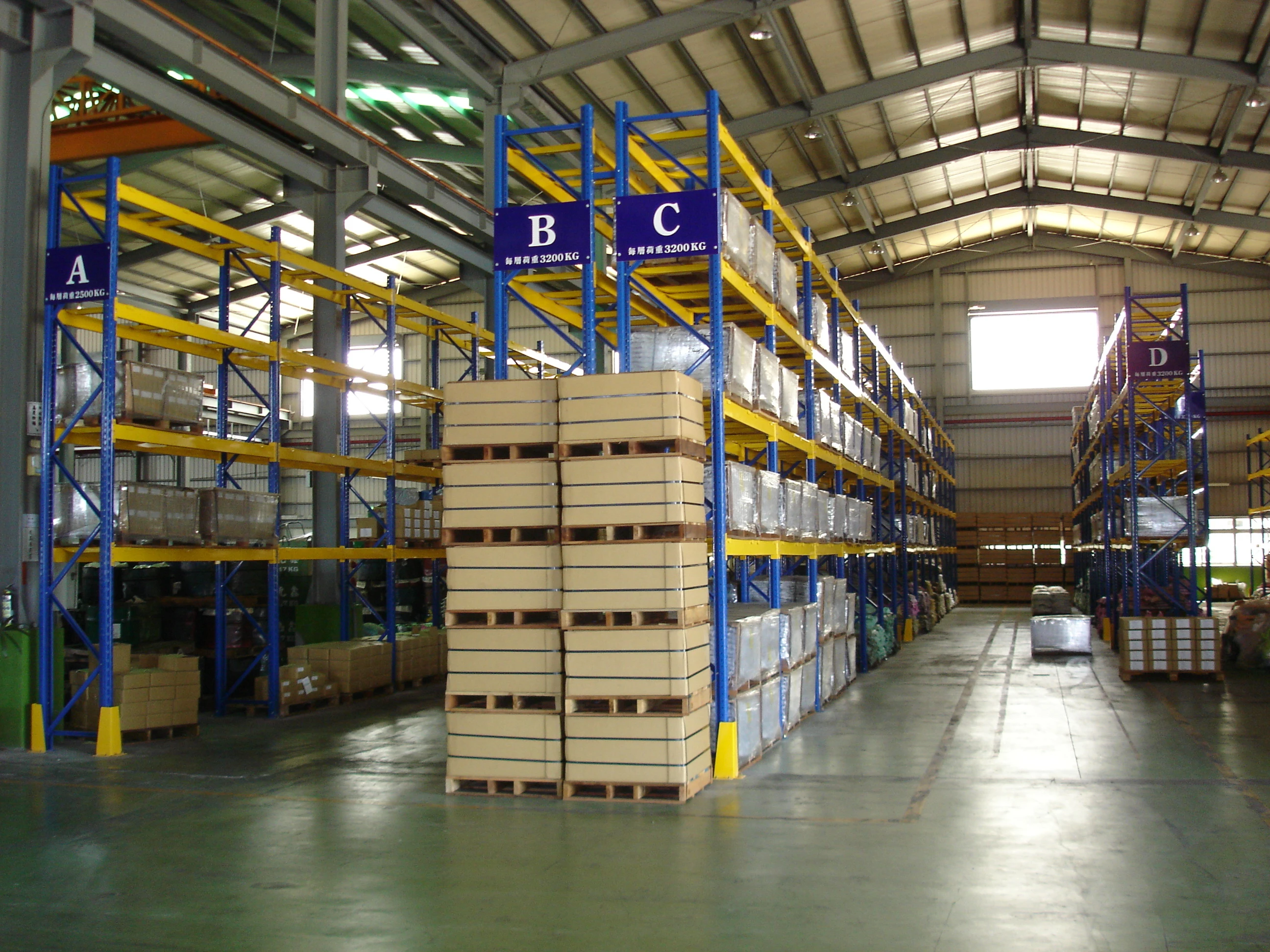 銨慶倉儲設備股份有限公司