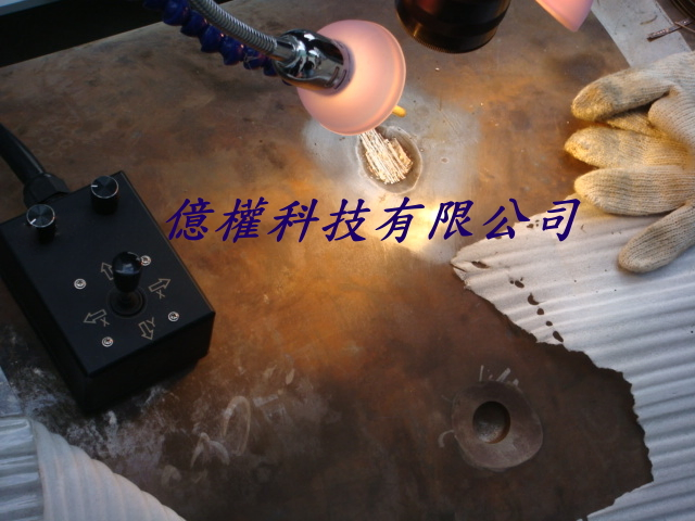 大型滾輪雷射焊補