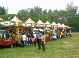 廣角創意有限公司