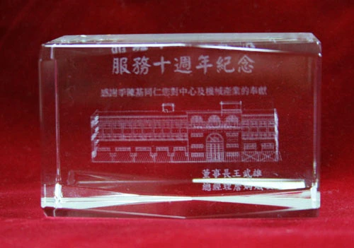 3D模型水晶內雕紀念品