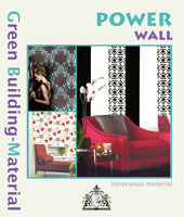 藍和企業有限公司