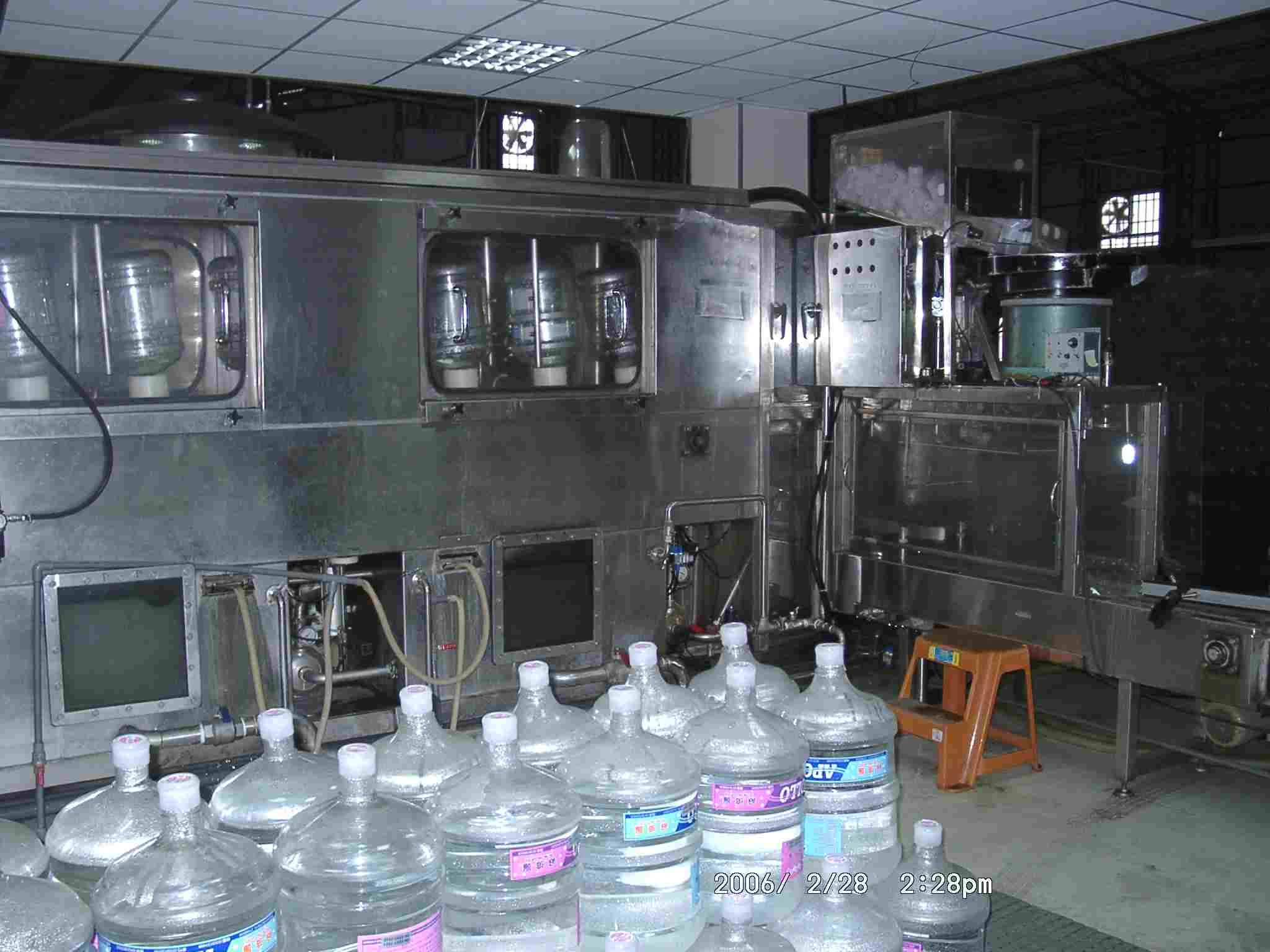 豐山水股份有限公司