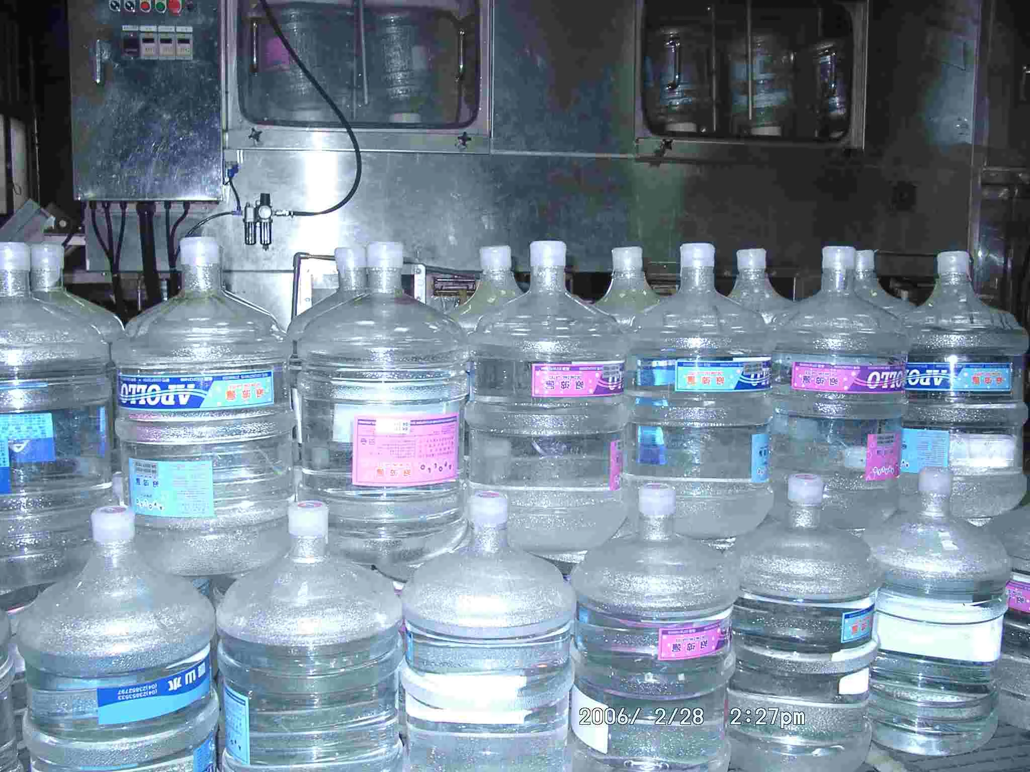 豐山水股份有限公司