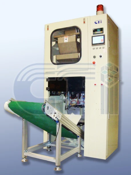 單袋自動包裝機