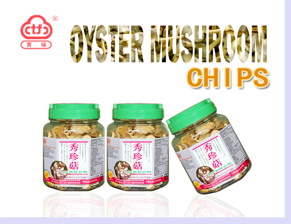 秀珍菇脆片150g 罐裝
