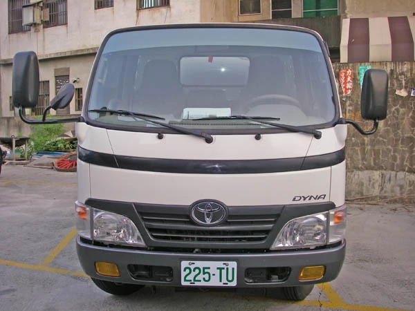 一人衛生工程行