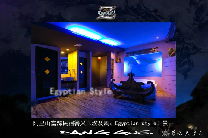 阿里山地區唯一能欣賞日出夕陽雲海城市夜景最高級民宿