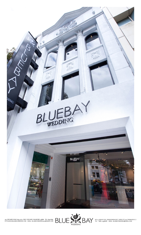 蔚藍海岸婚紗攝影外觀