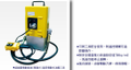 CJ-1000 油壓式電動幫浦 (工作完成自動停止