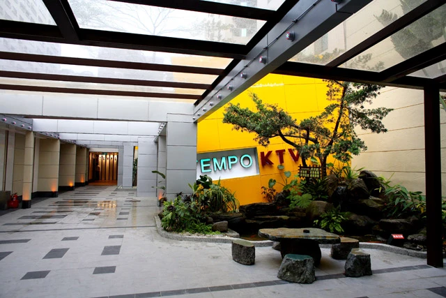 大帑殿KTV明華店(大宧笙企業有限公司)