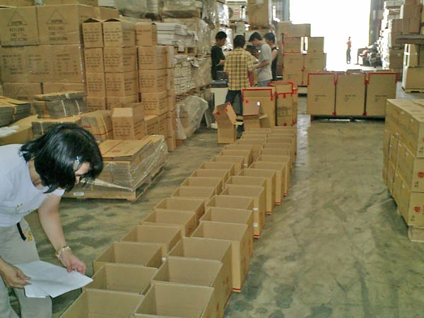 大祥興業股份有限公司