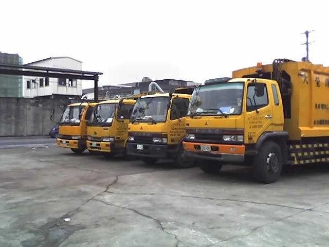 大瑩清潔工程行