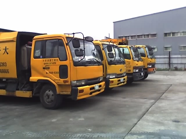 大瑩清潔工程行