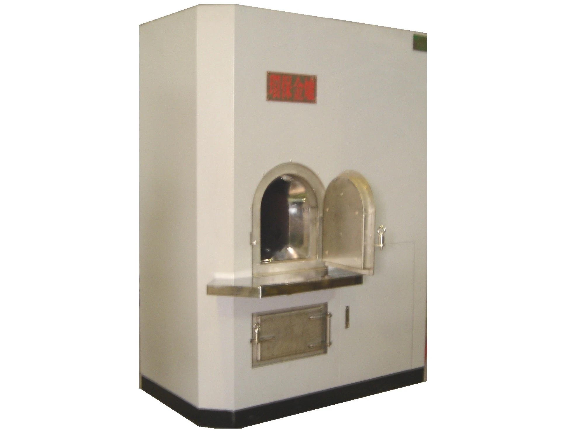 乾式集塵式環保金爐_CWS-030型