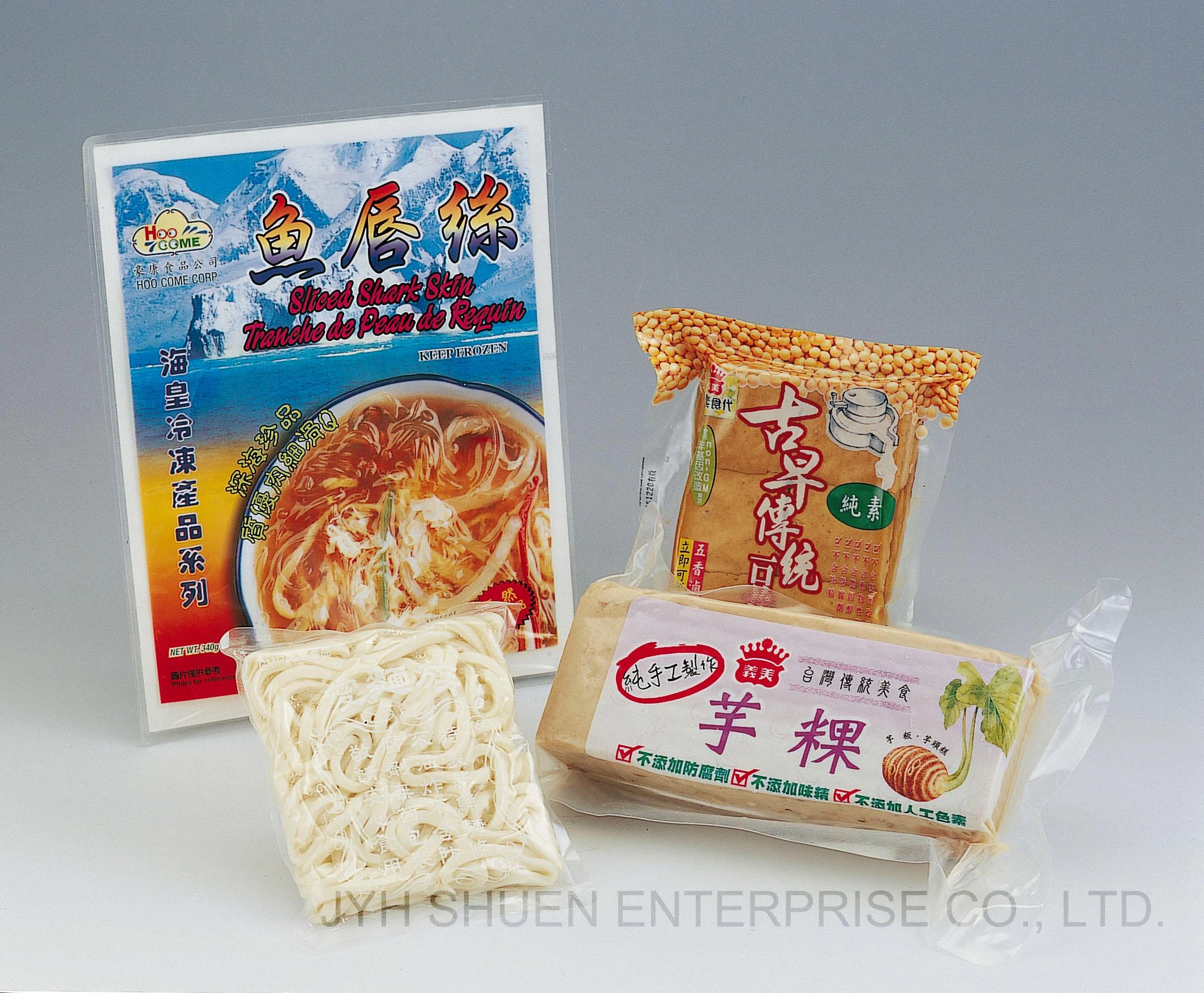 志順企業股份有限公司