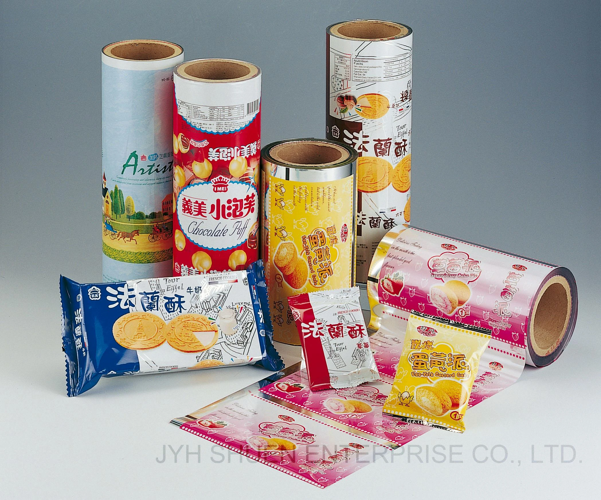 志順企業股份有限公司