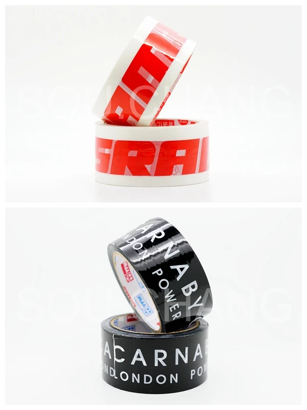 愛爾蘭商速聯單色封箱膠帶