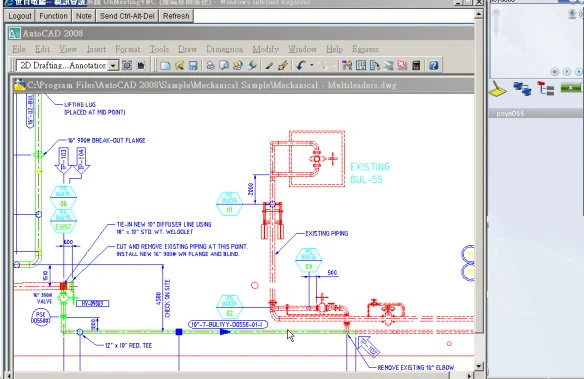 世百電腦有限公司