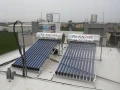 太陽能熱水器 電能熱水器 批發 零售 維修