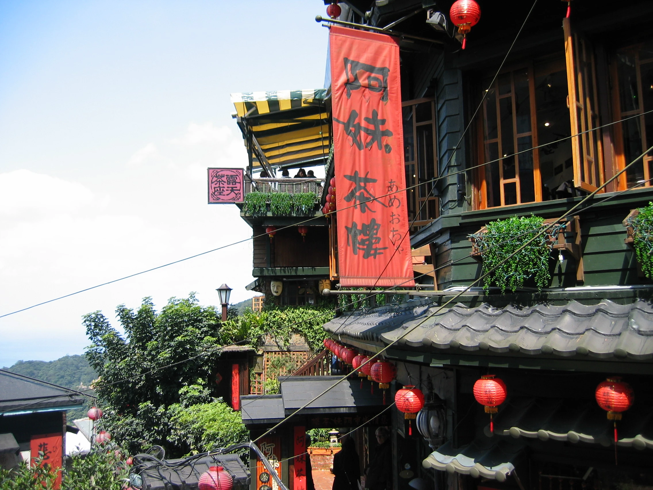 九份景點-阿妹茶樓