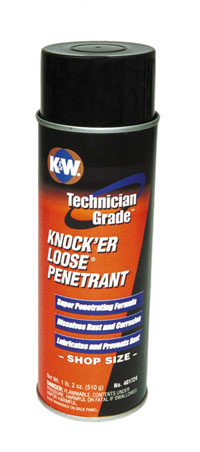 高科技滲透潤滑油