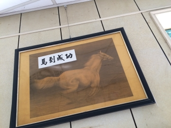 輕鋼架 L板吊掛實例