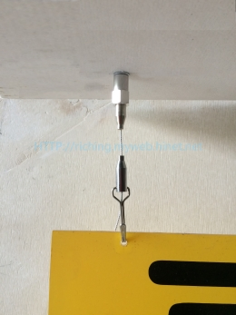 R-T螺絲+配件D+鋼索+附件I長鉤