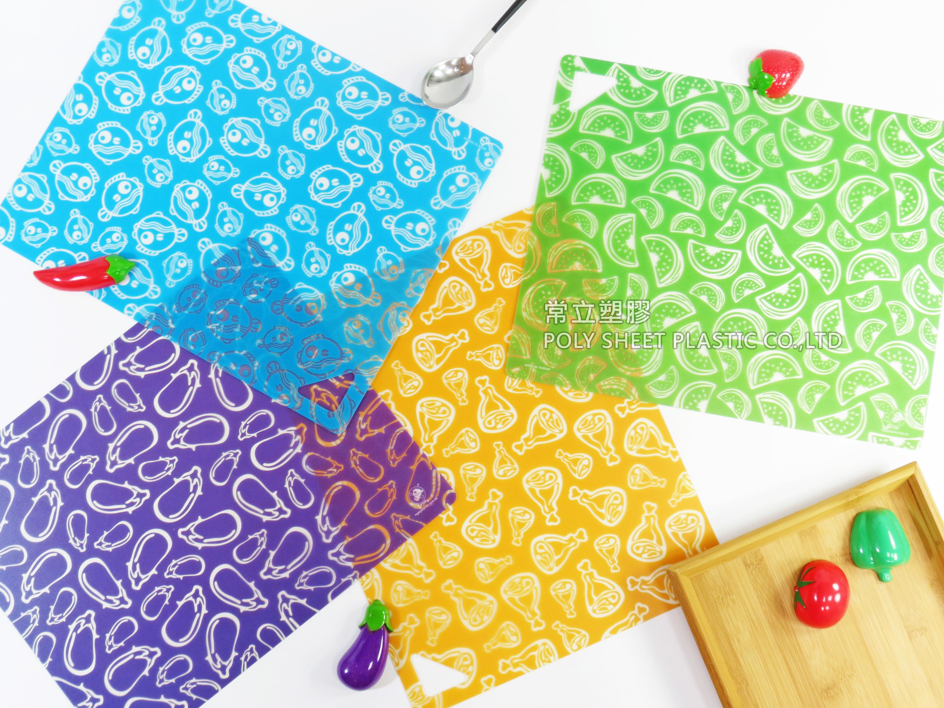 軟性抗菌切菜板