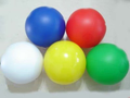 專業製造PVC球類,滑水道泳圈,吹氣商品海灘球