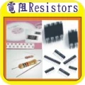 各SMD DIP電阻電容銷售