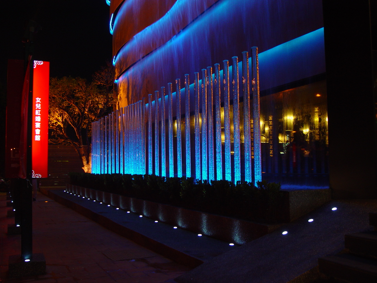 C-23930 LED 30W Pool Lighting & C-24105 Inground Lighting 埋地燈