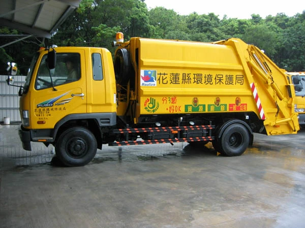 森廣機具股份有限公司