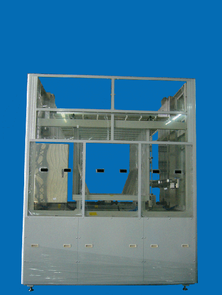 敬東科技股份有限公司