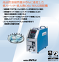 Robot welder DL低噴渣