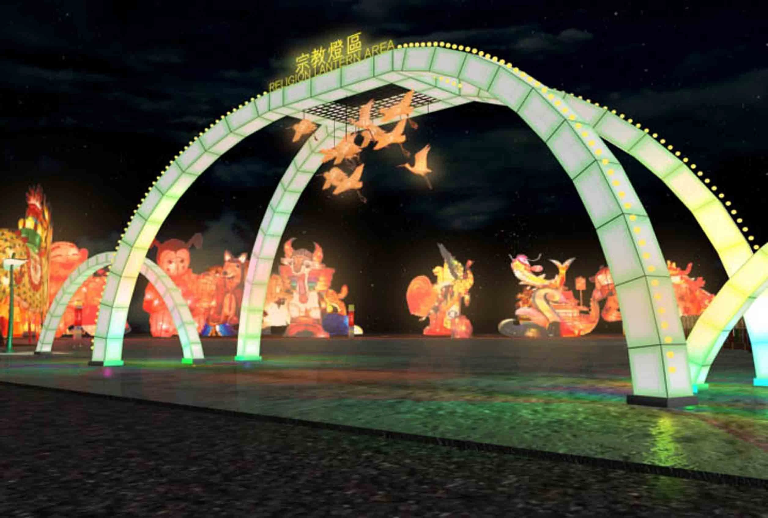 新鎂廣告有限公司