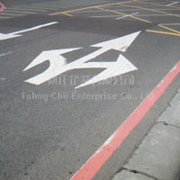 安全警示系列 標線劃線