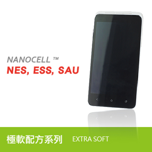 NANOCELL-極軟配方系列-EXTRA SOFT