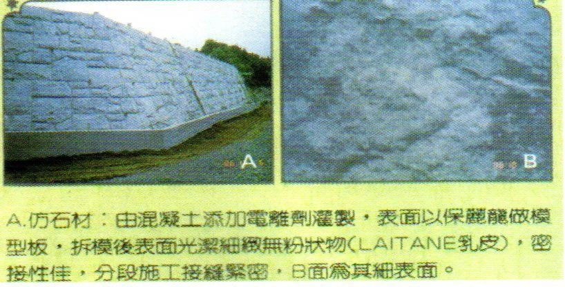 棋文貿易有限公司