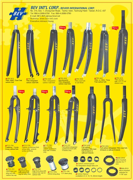 精創國際有限公司