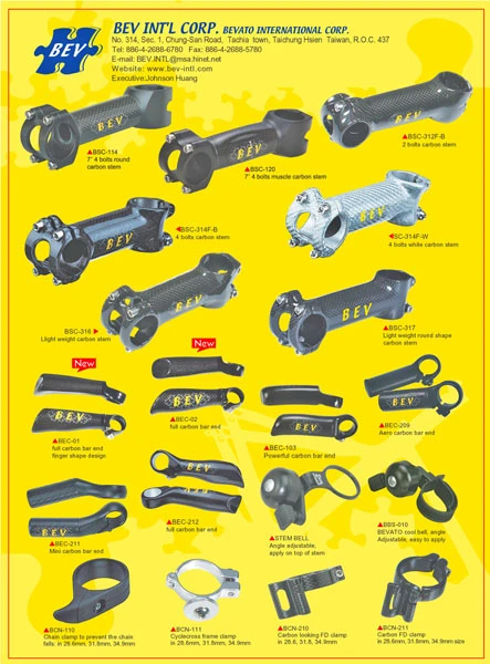 精創國際有限公司