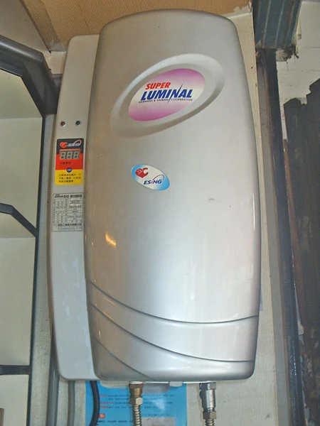 銘芳企業有限公司