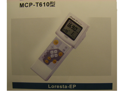 攜帶型低阻抗率計MCP-T360