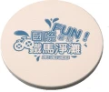 陶瓷吸水杯墊_單色印刷