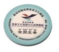 陶瓷吸水杯墊_彩色印刷