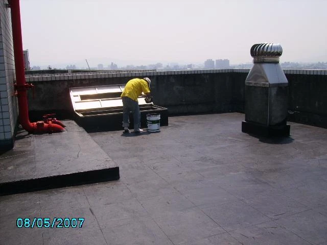 興月企業有限公司