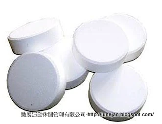 90%氯錠、氯粉(三氯異氰酸)(Trichloroisocyanuric Acid)