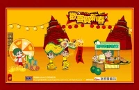 階梯數位http://www.eztrust.tw/ladder