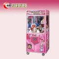 粉紅色魔術箱 夾娃娃機
