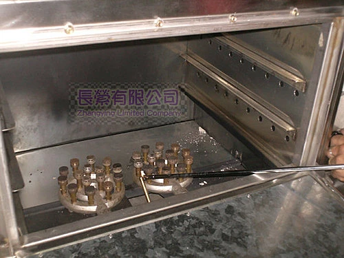 **電話:02-29697504**傳真:0229697509 **