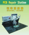 PCB補線機-科展國際有限公司